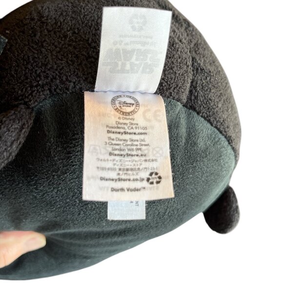 COPY - STAR WARS DISNEY Plush Darth Vader & HALLMARK Itty Bittys R2D2 Droid - Picture 7 of 10